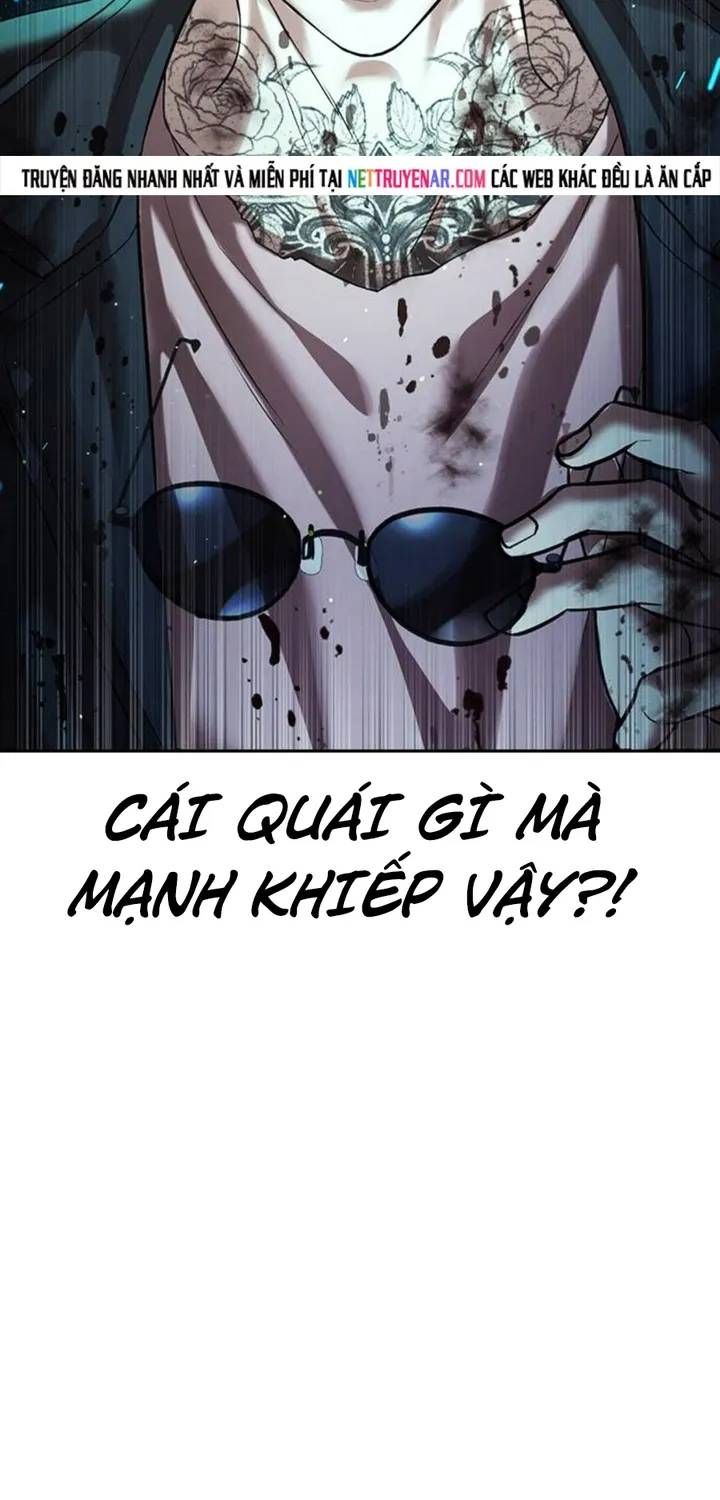 Goo Sera Chapter 67 - 110