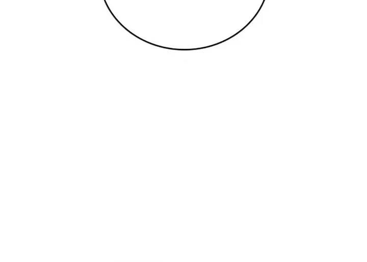 Goo Sera Chapter 67 - 12