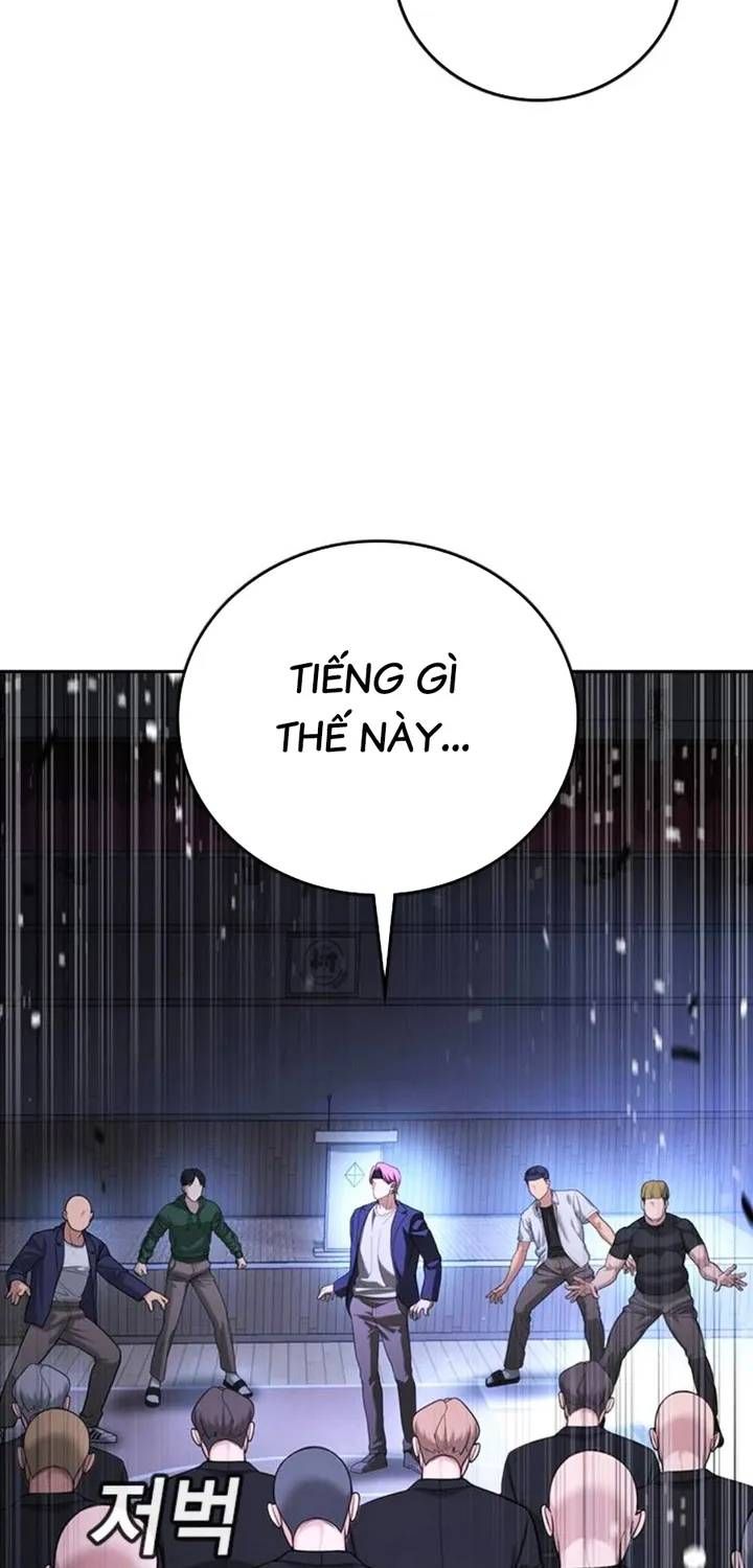 Goo Sera Chapter 67 - 112