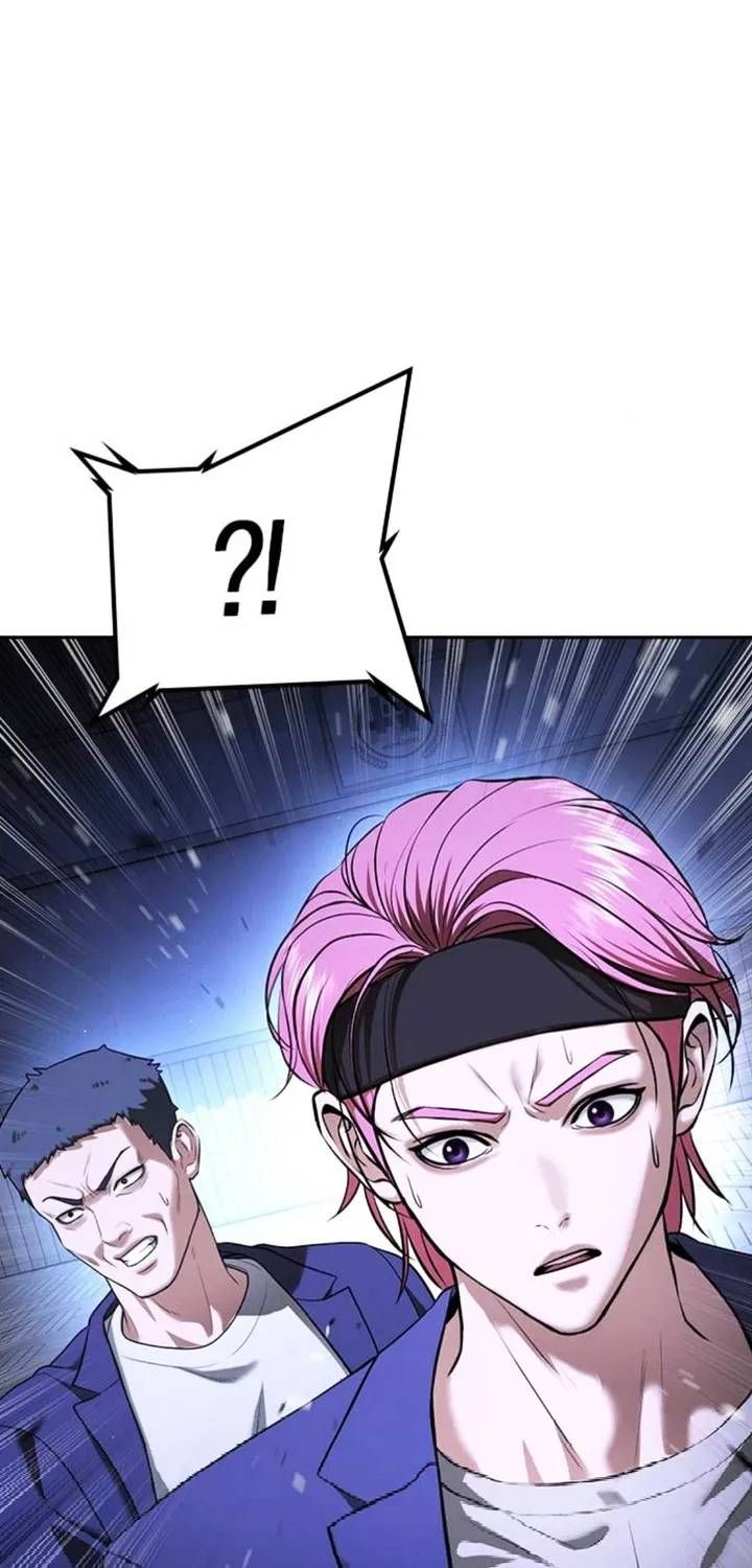 Goo Sera Chapter 67 - 114