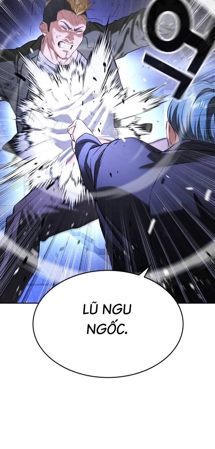 Goo Sera Chapter 67 - 116