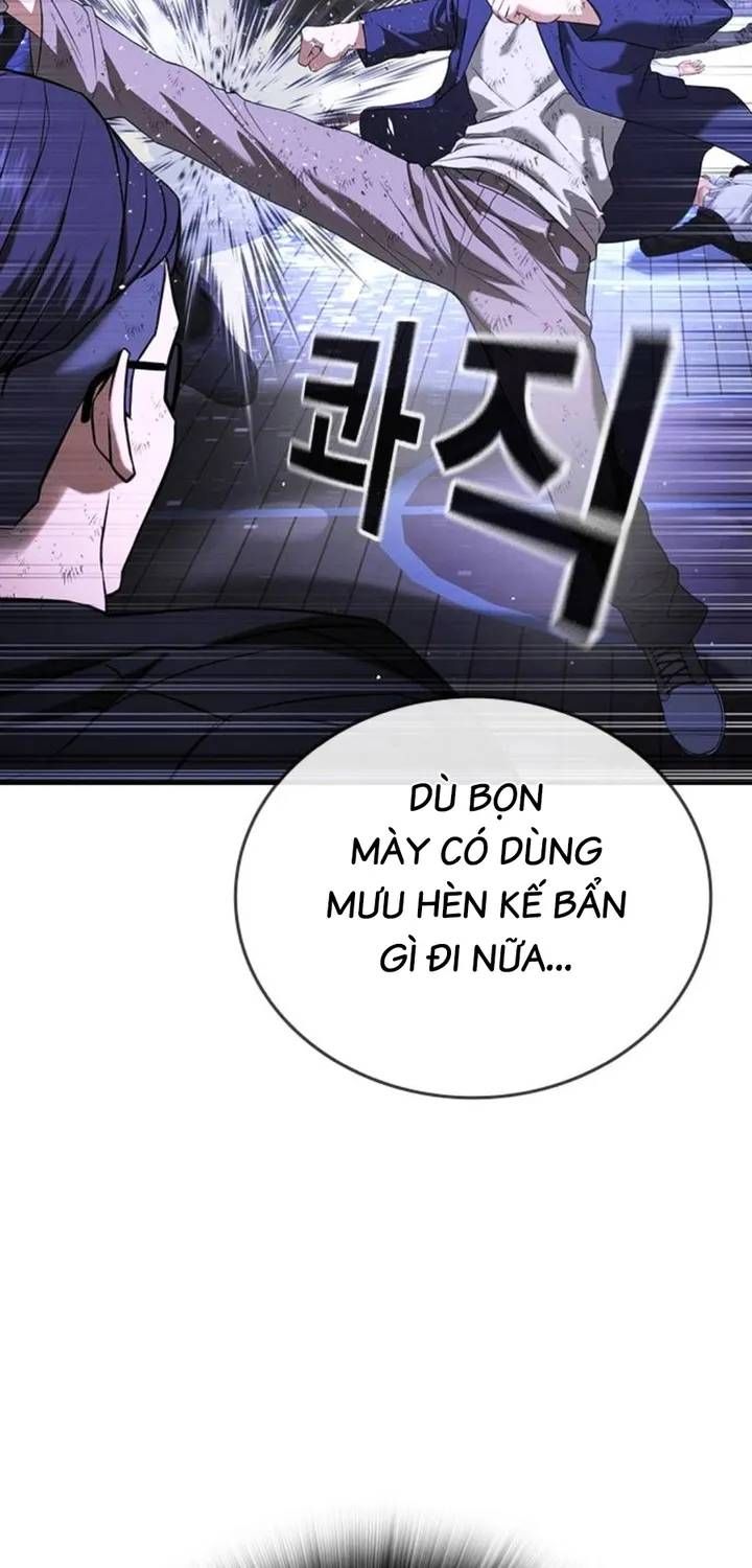 Goo Sera Chapter 67 - 119