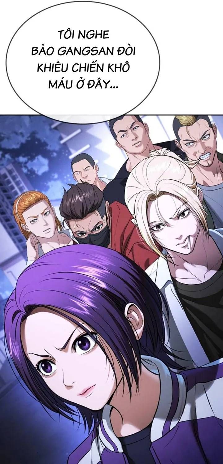 Goo Sera Chapter 67 - 13