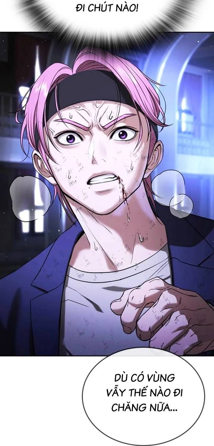 Goo Sera Chapter 67 - 121