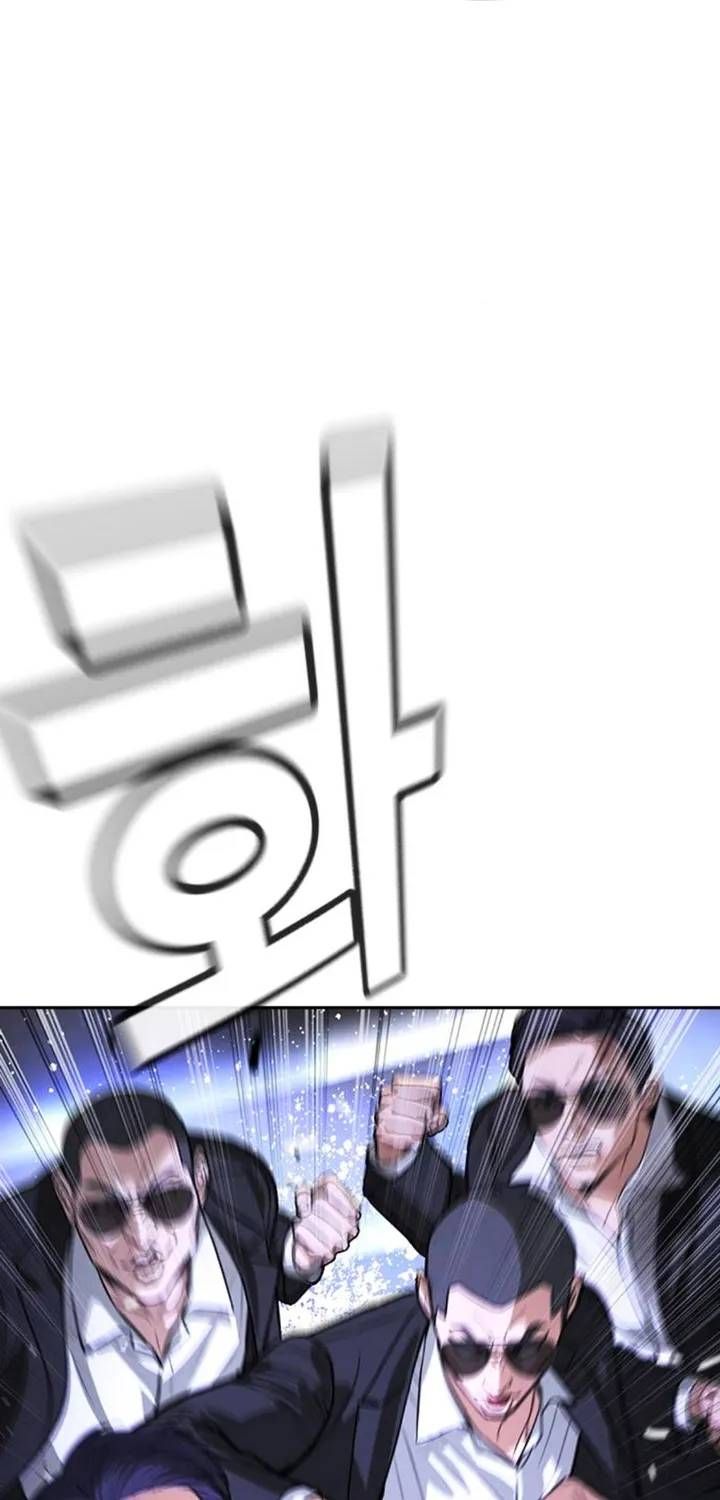 Goo Sera Chapter 67 - 122