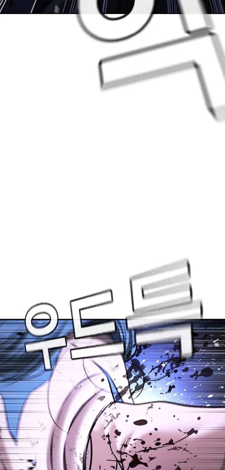 Goo Sera Chapter 67 - 125