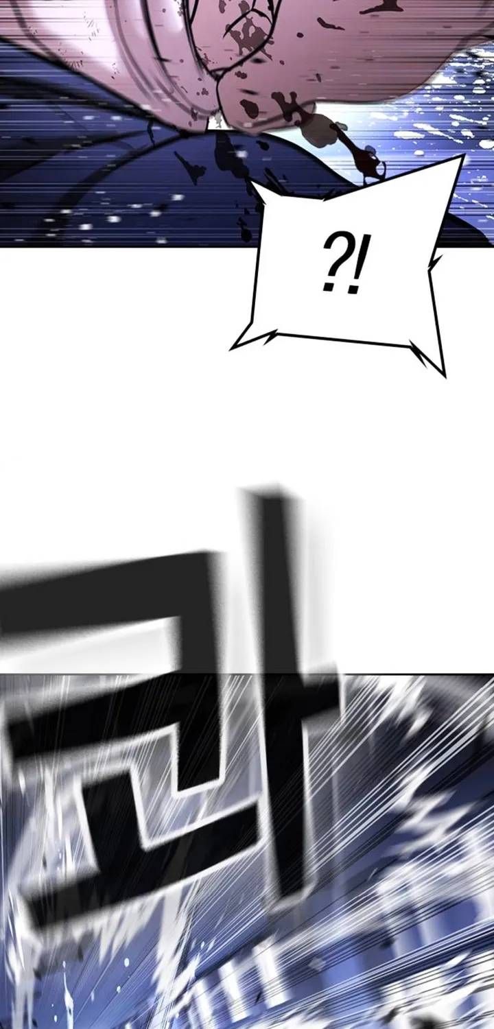 Goo Sera Chapter 67 - 126