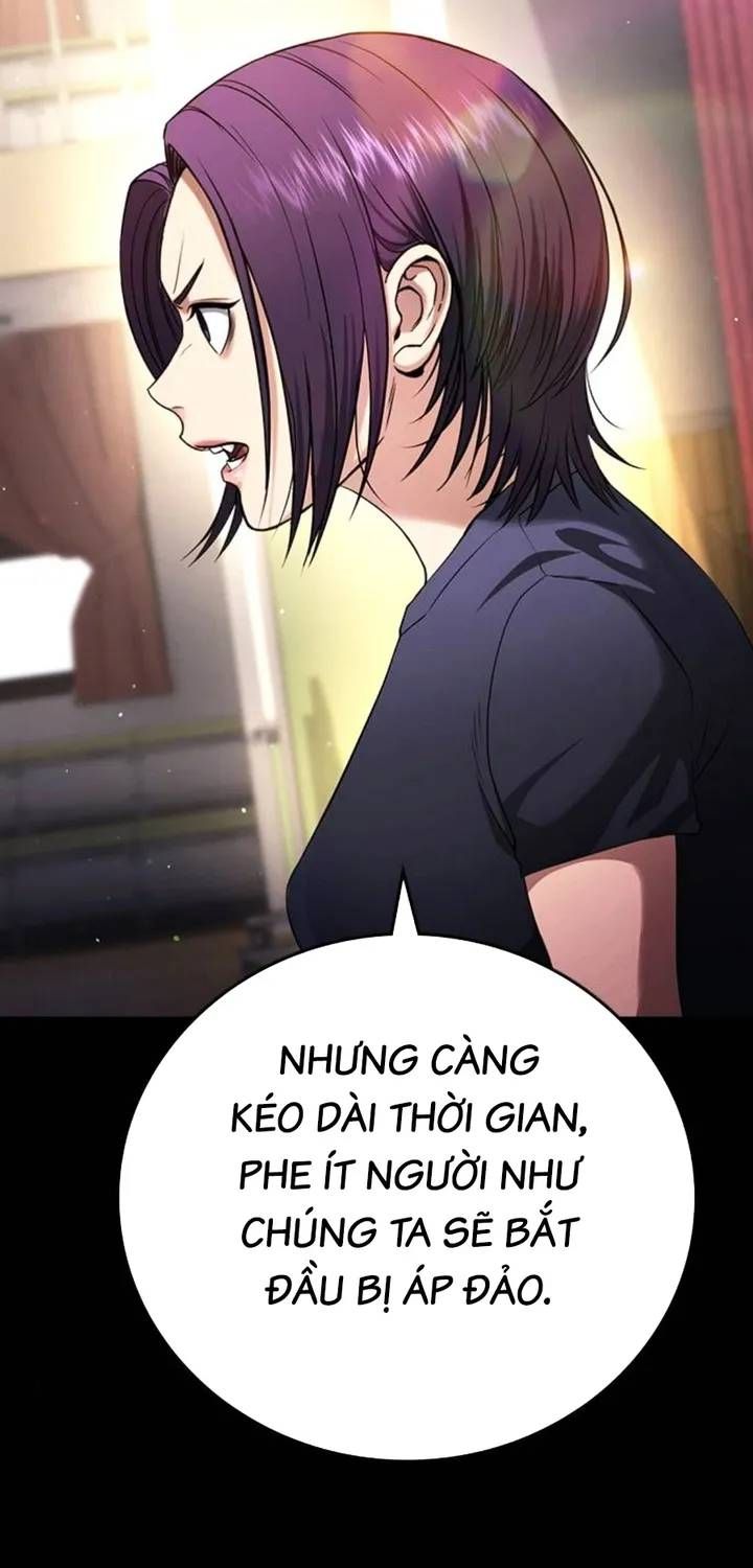 Goo Sera Chapter 67 - 133