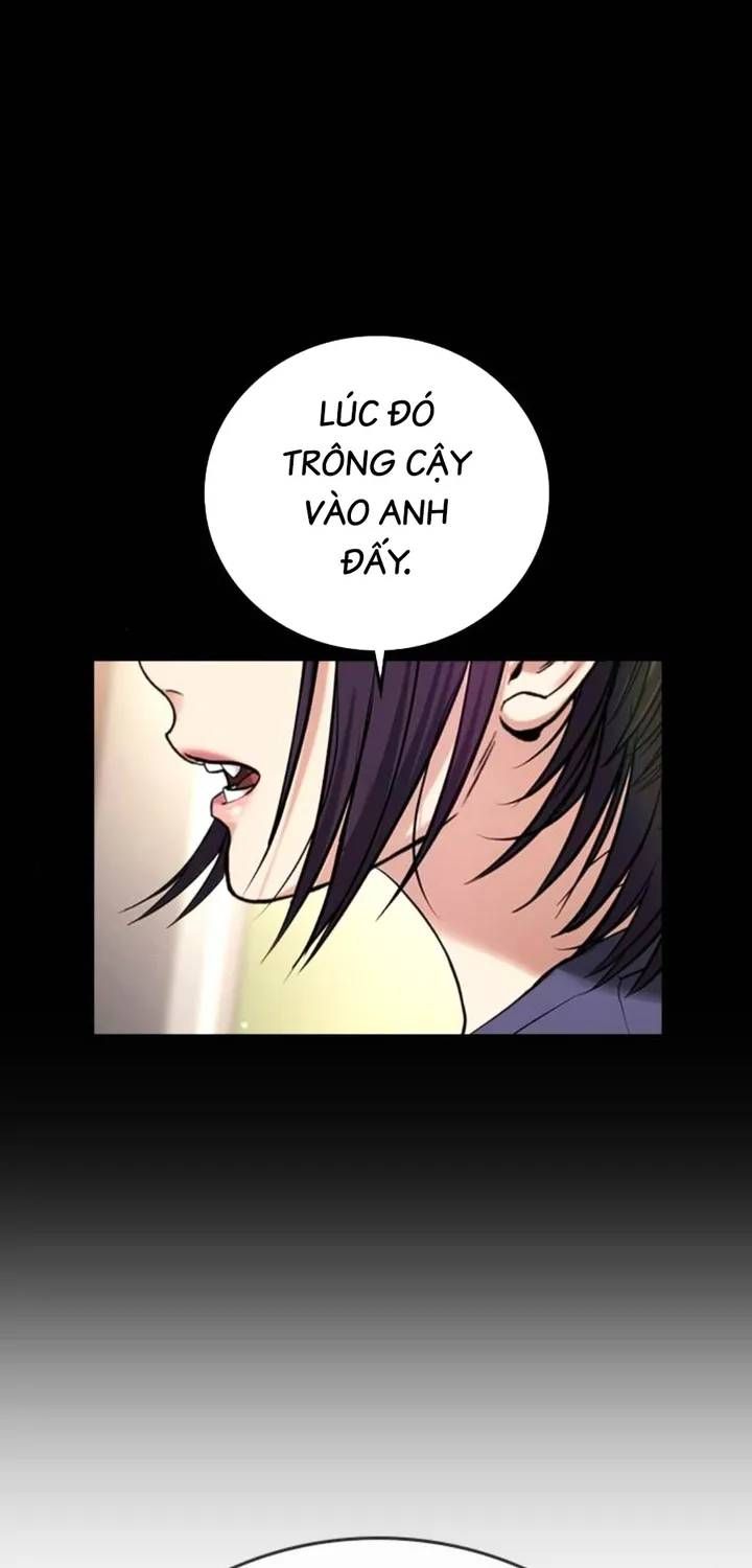 Goo Sera Chapter 67 - 134