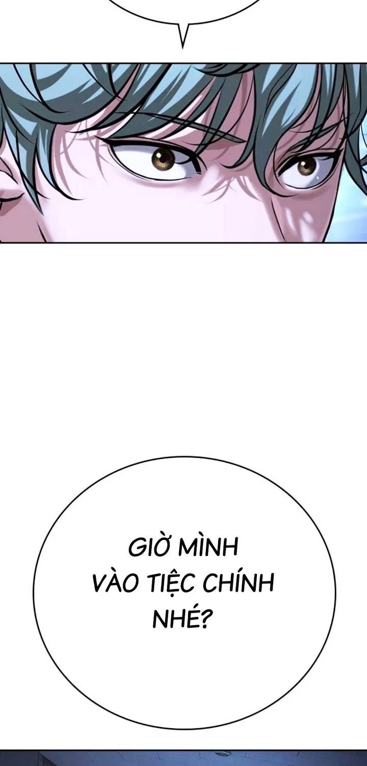 Goo Sera Chapter 67 - 146