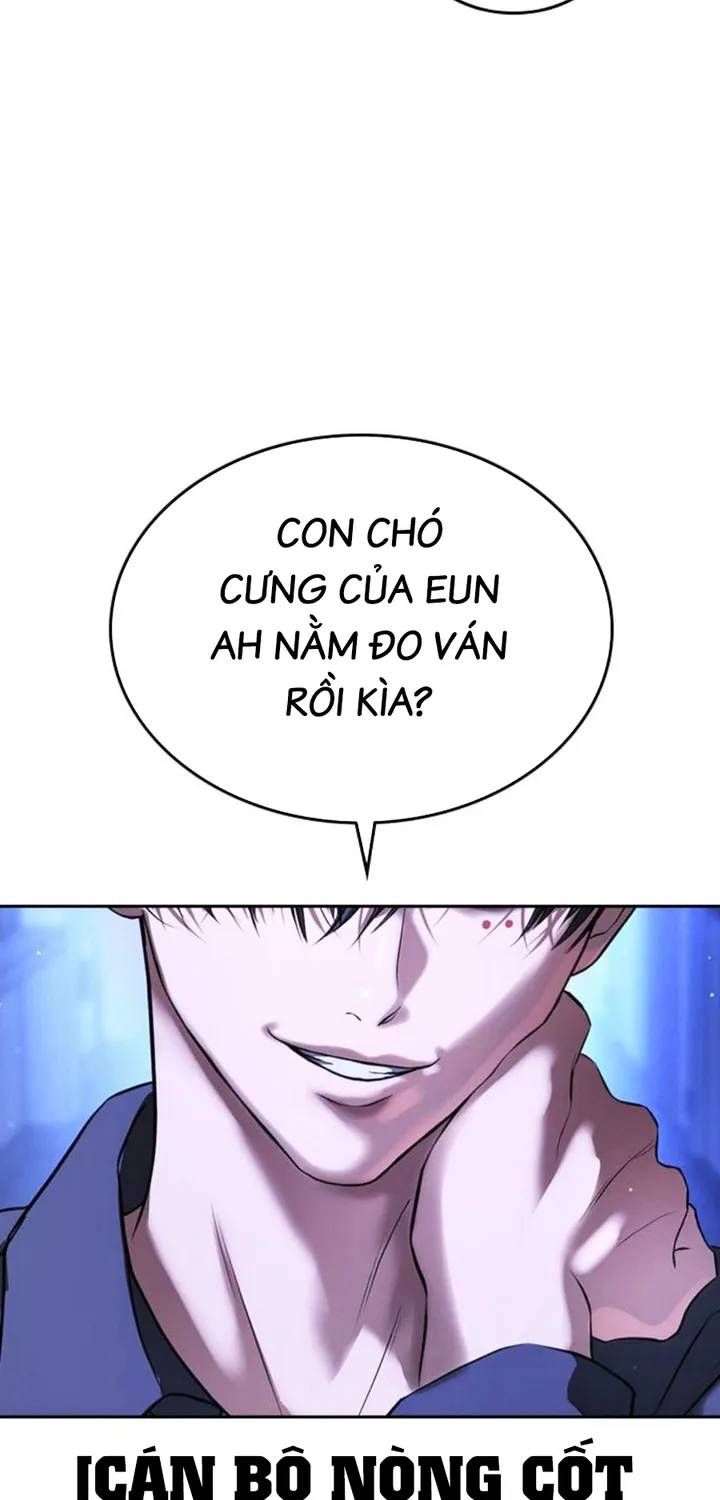 Goo Sera Chapter 67 - 148