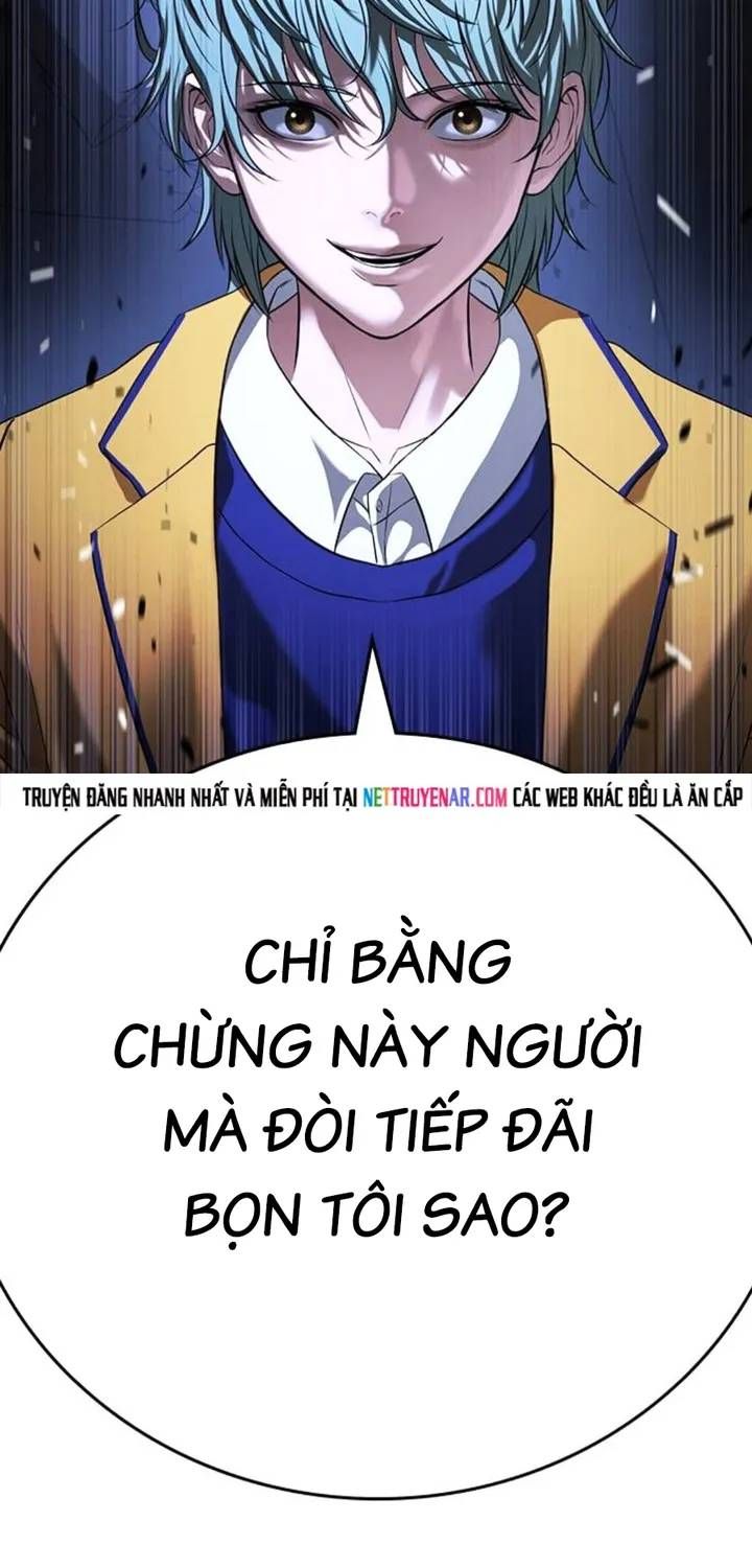 Goo Sera Chapter 67 - 16