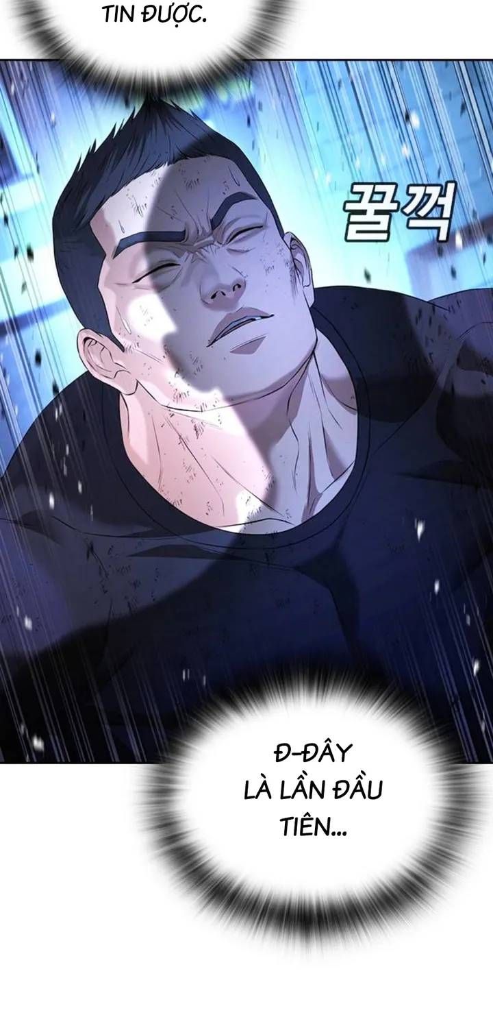 Goo Sera Chapter 67 - 151