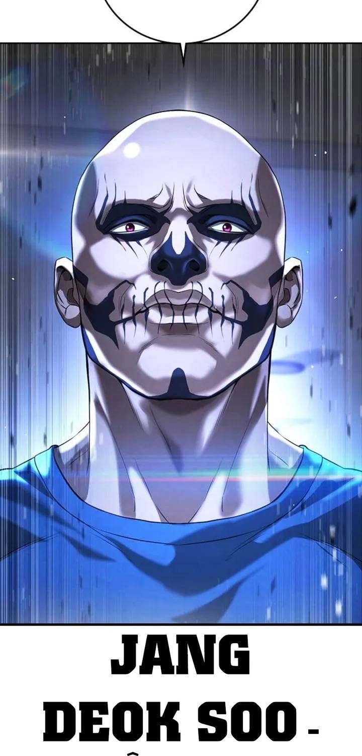 Goo Sera Chapter 67 - 154