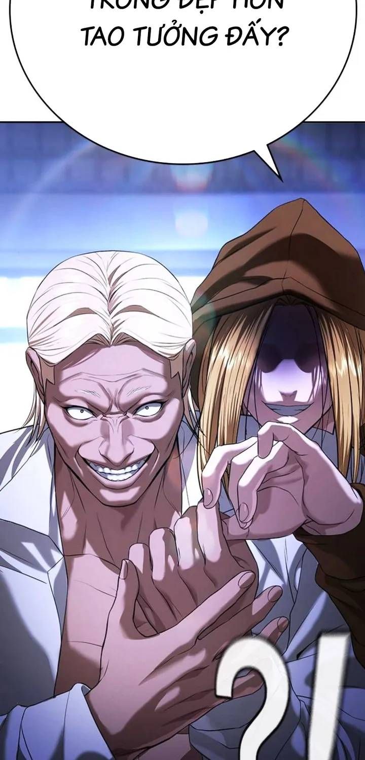 Goo Sera Chapter 67 - 157