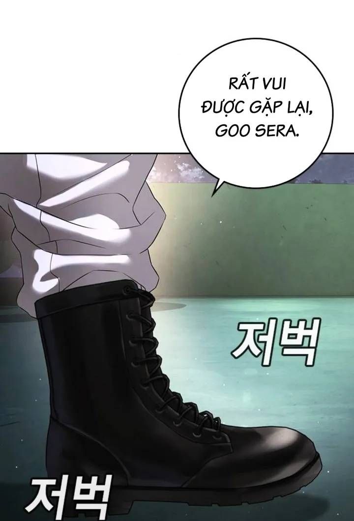 Goo Sera Chapter 67 - 160