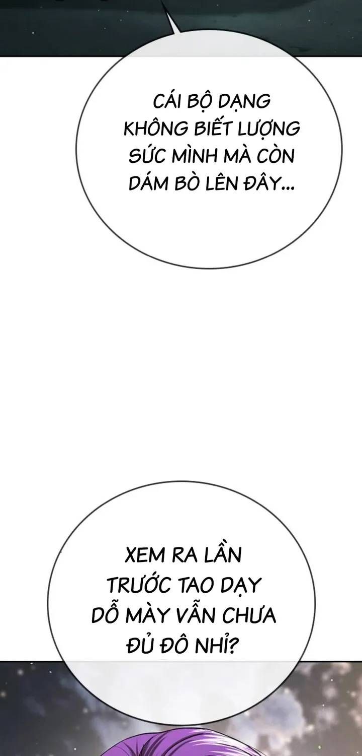 Goo Sera Chapter 67 - 161