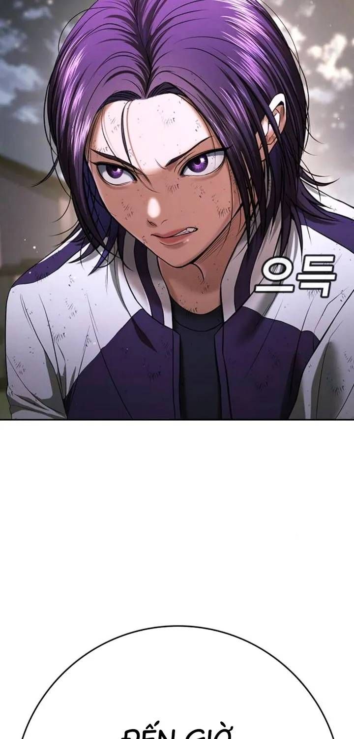 Goo Sera Chapter 67 - 162
