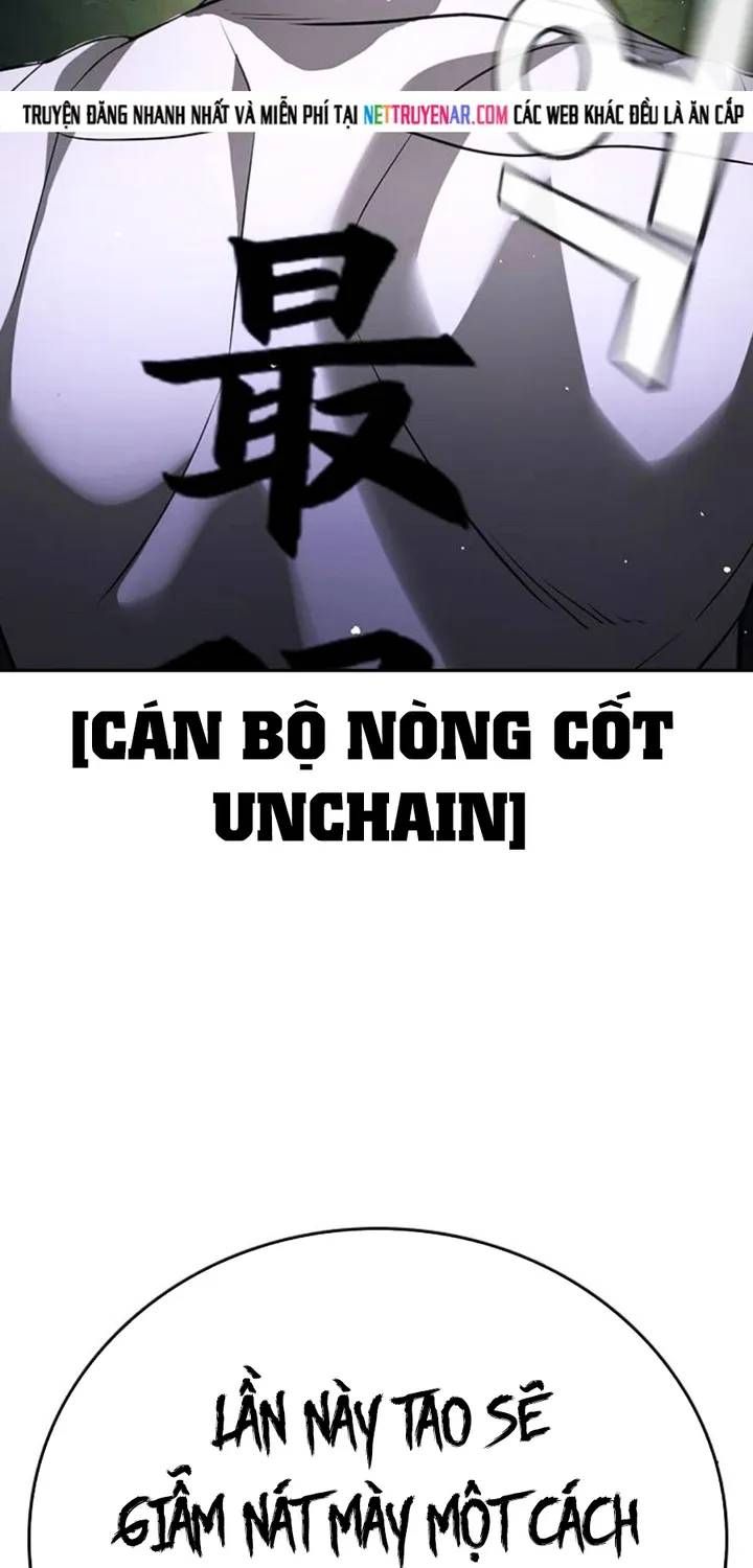 Goo Sera Chapter 67 - 164