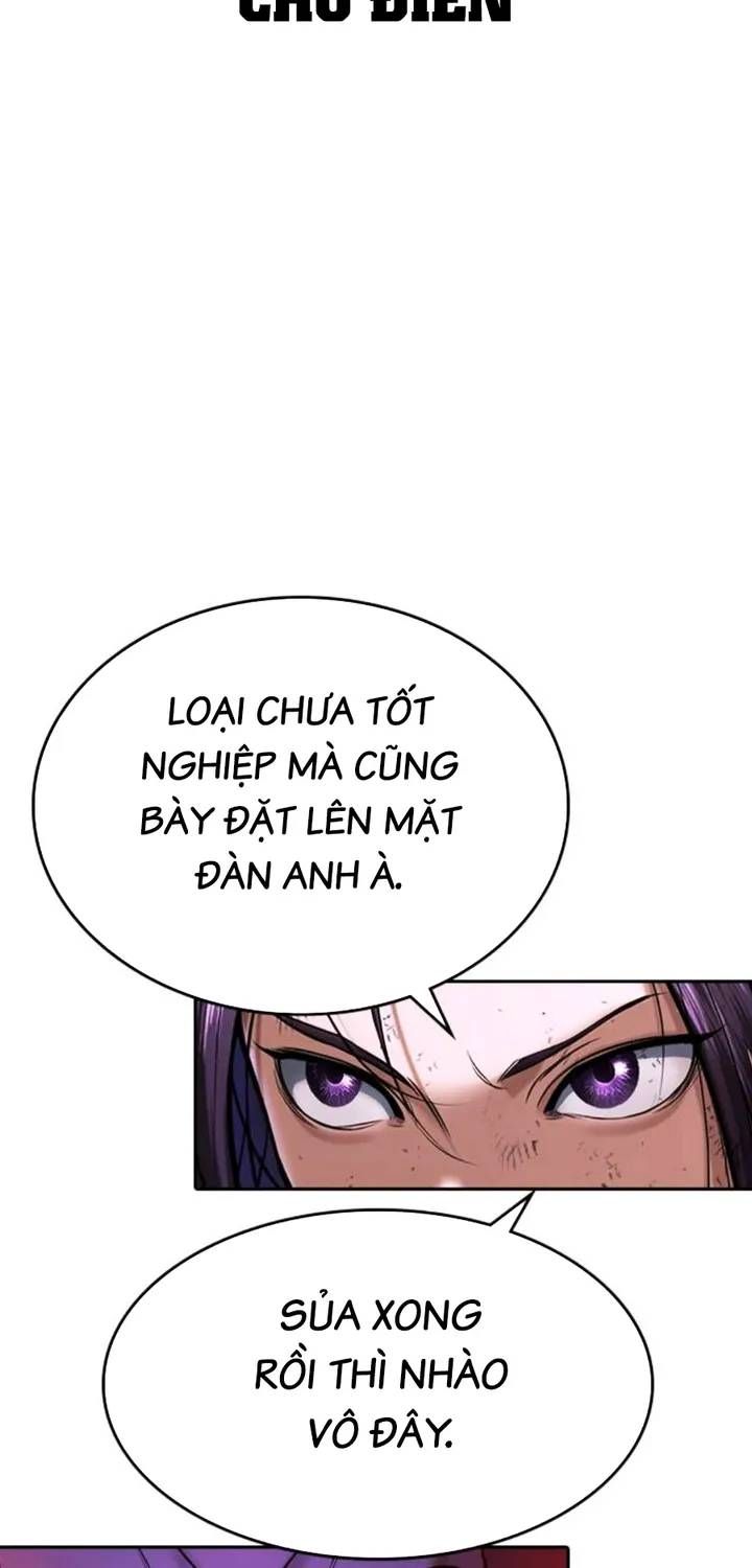 Goo Sera Chapter 67 - 166