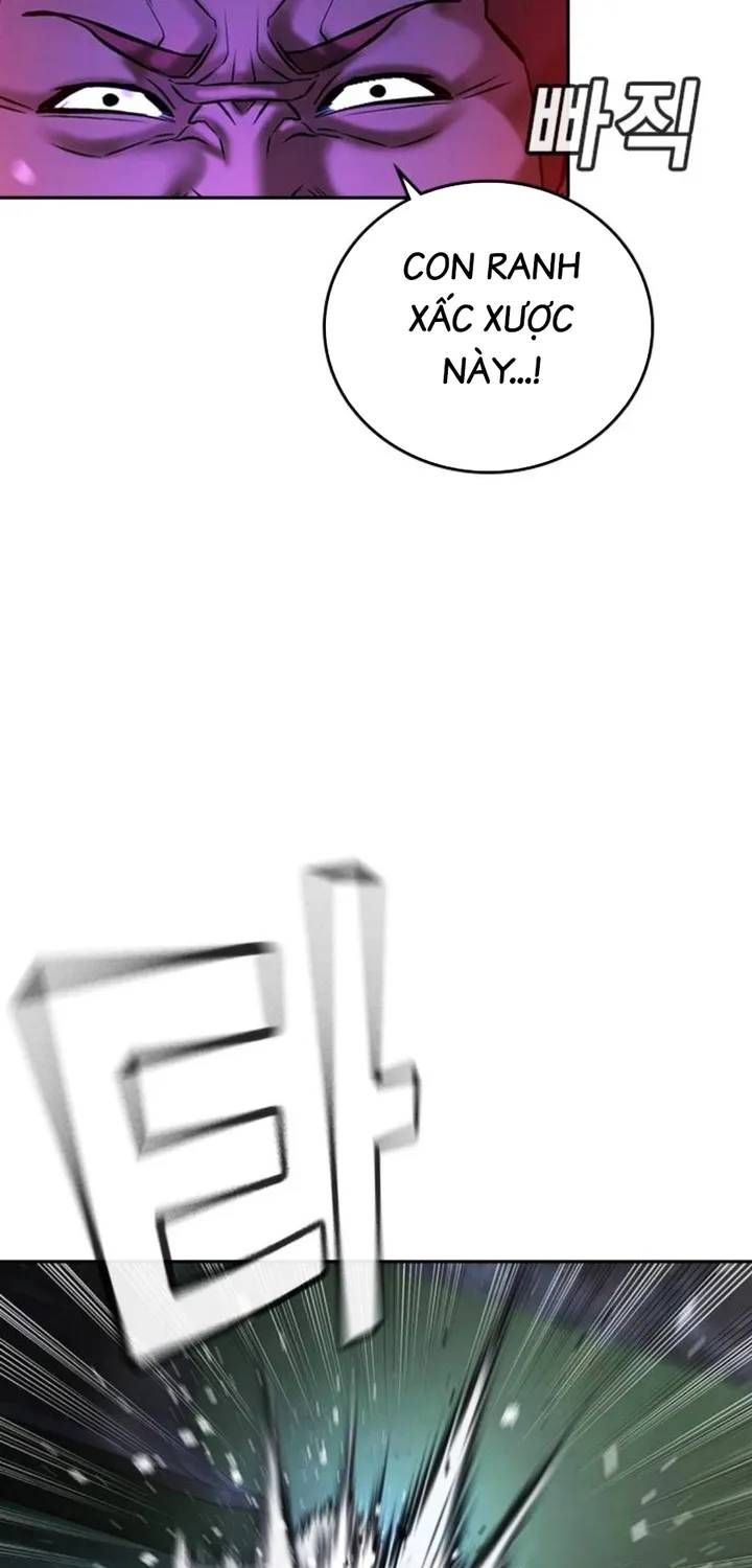 Goo Sera Chapter 67 - 167