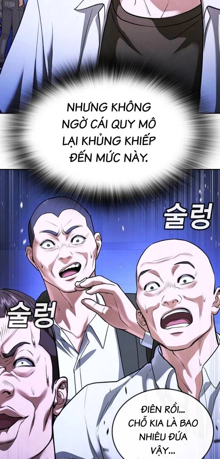 Goo Sera Chapter 67 - 18