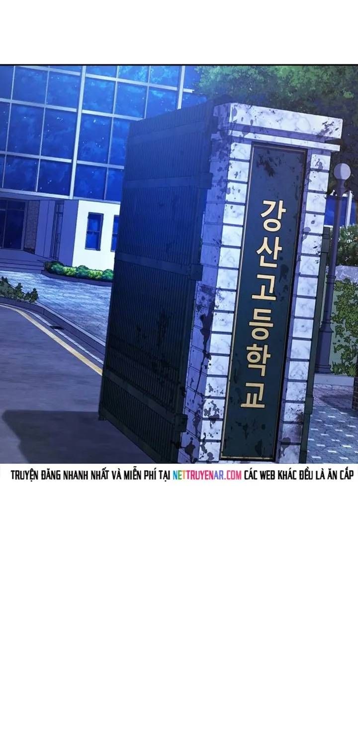 Goo Sera Chapter 67 - 3