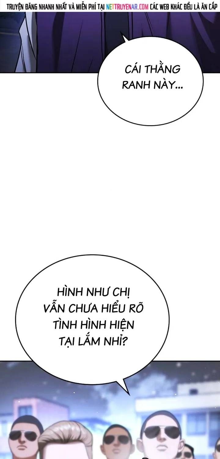 Goo Sera Chapter 67 - 23