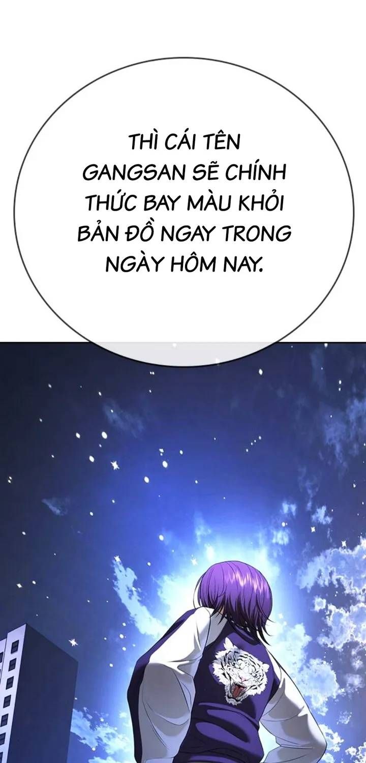 Goo Sera Chapter 67 - 25