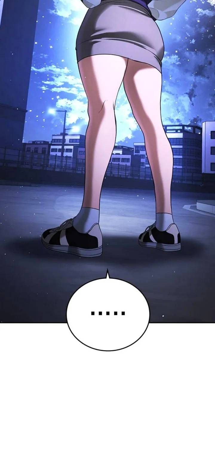 Goo Sera Chapter 67 - 26