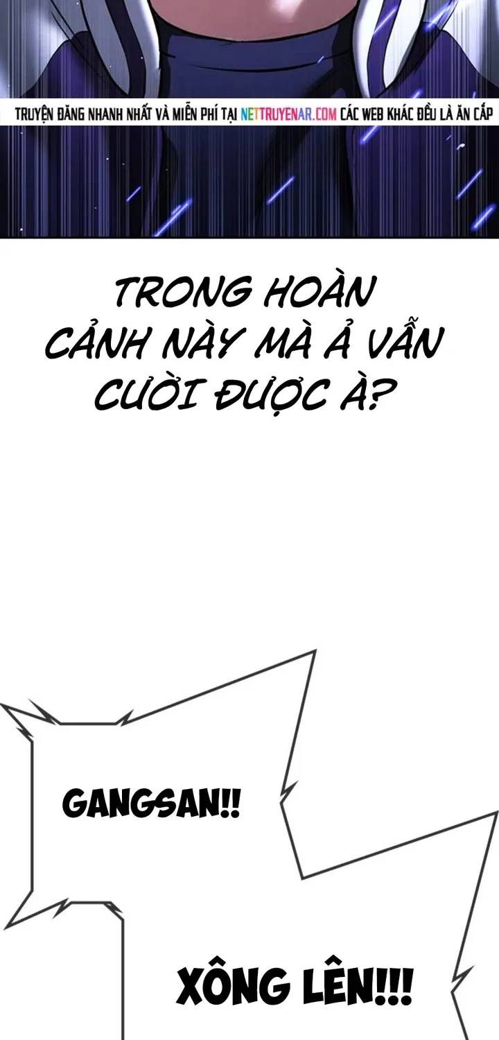 Goo Sera Chapter 67 - 29