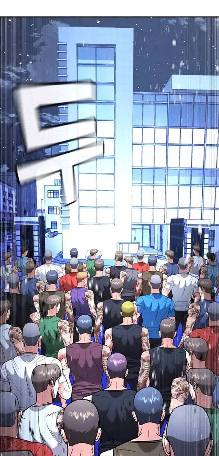 Goo Sera Chapter 67 - 4