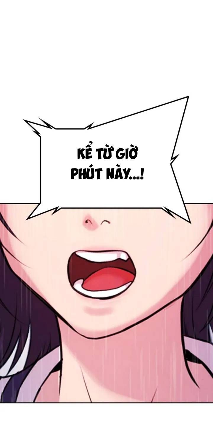 Goo Sera Chapter 67 - 31