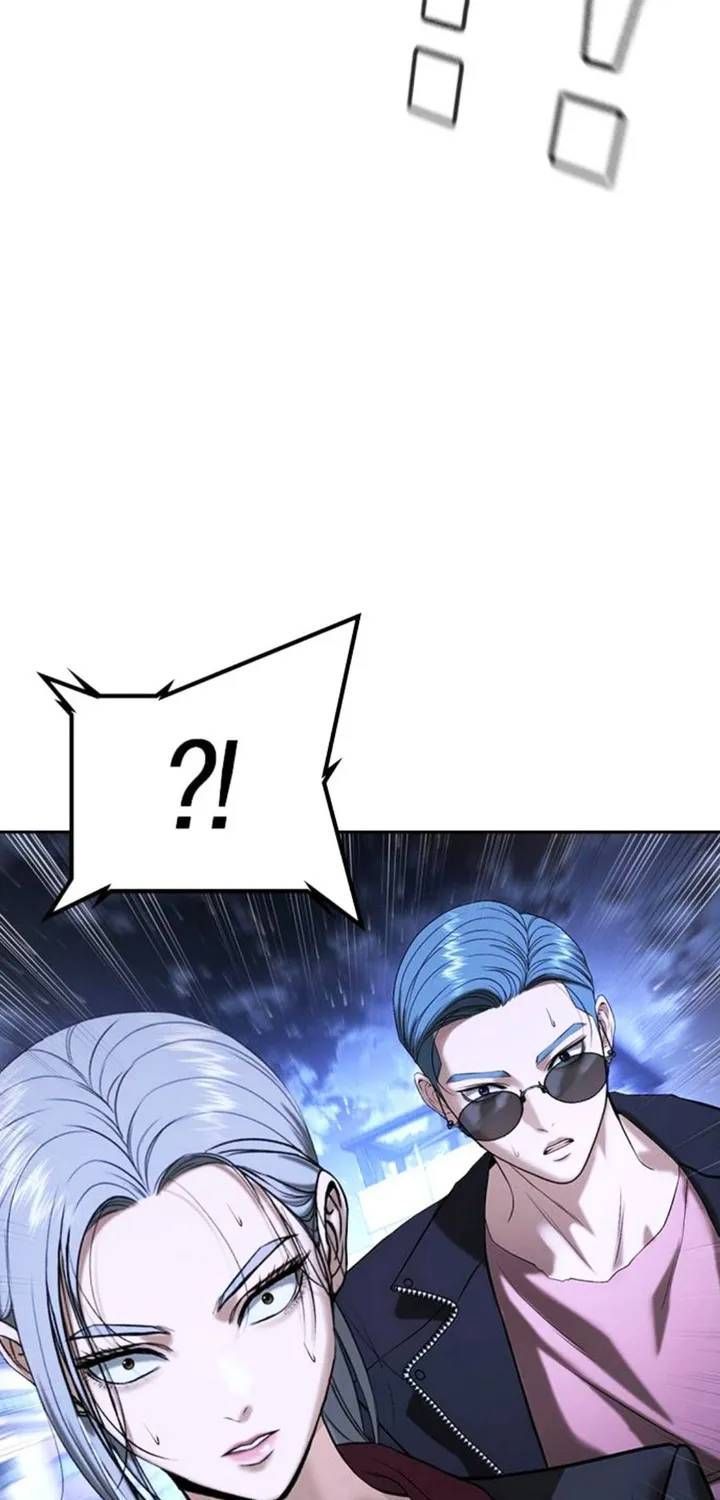 Goo Sera Chapter 67 - 35