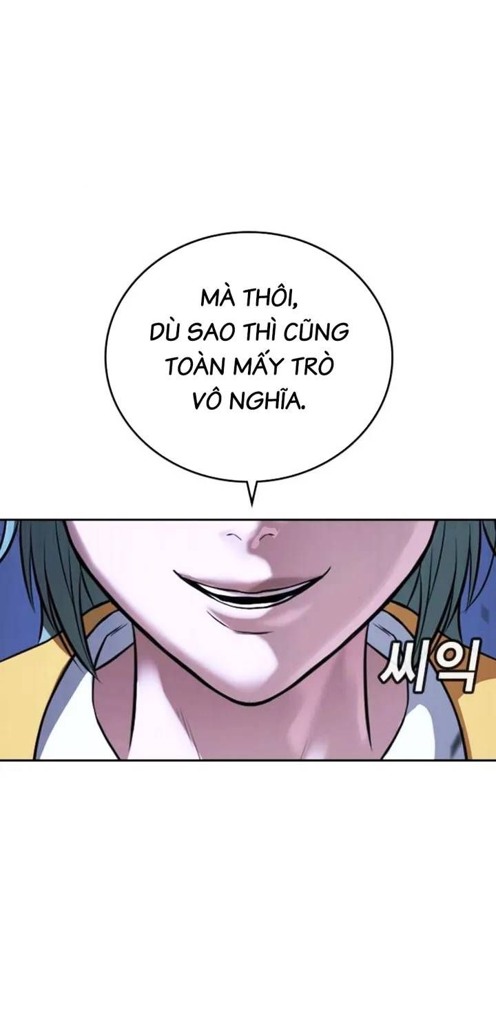 Goo Sera Chapter 67 - 40