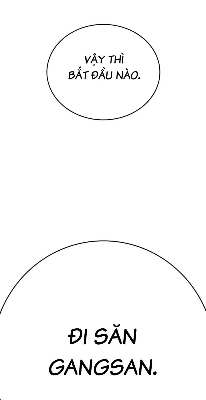 Goo Sera Chapter 67 - 41