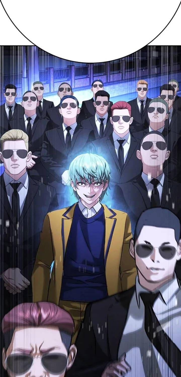 Goo Sera Chapter 67 - 42