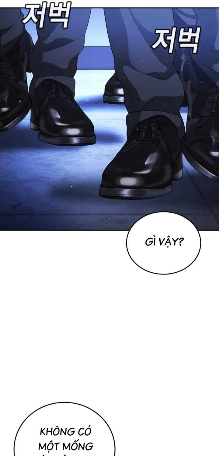 Goo Sera Chapter 67 - 46