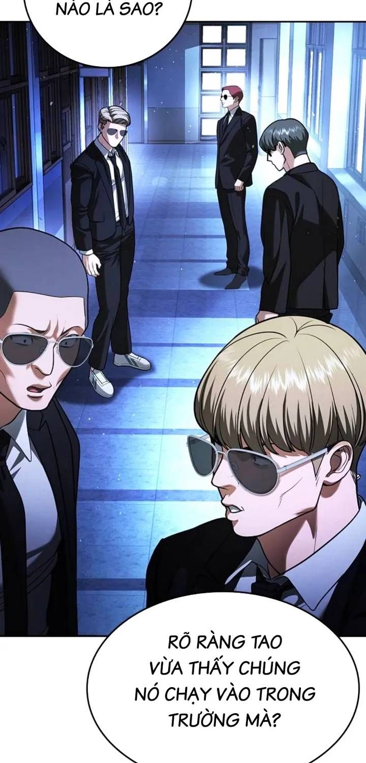 Goo Sera Chapter 67 - 47