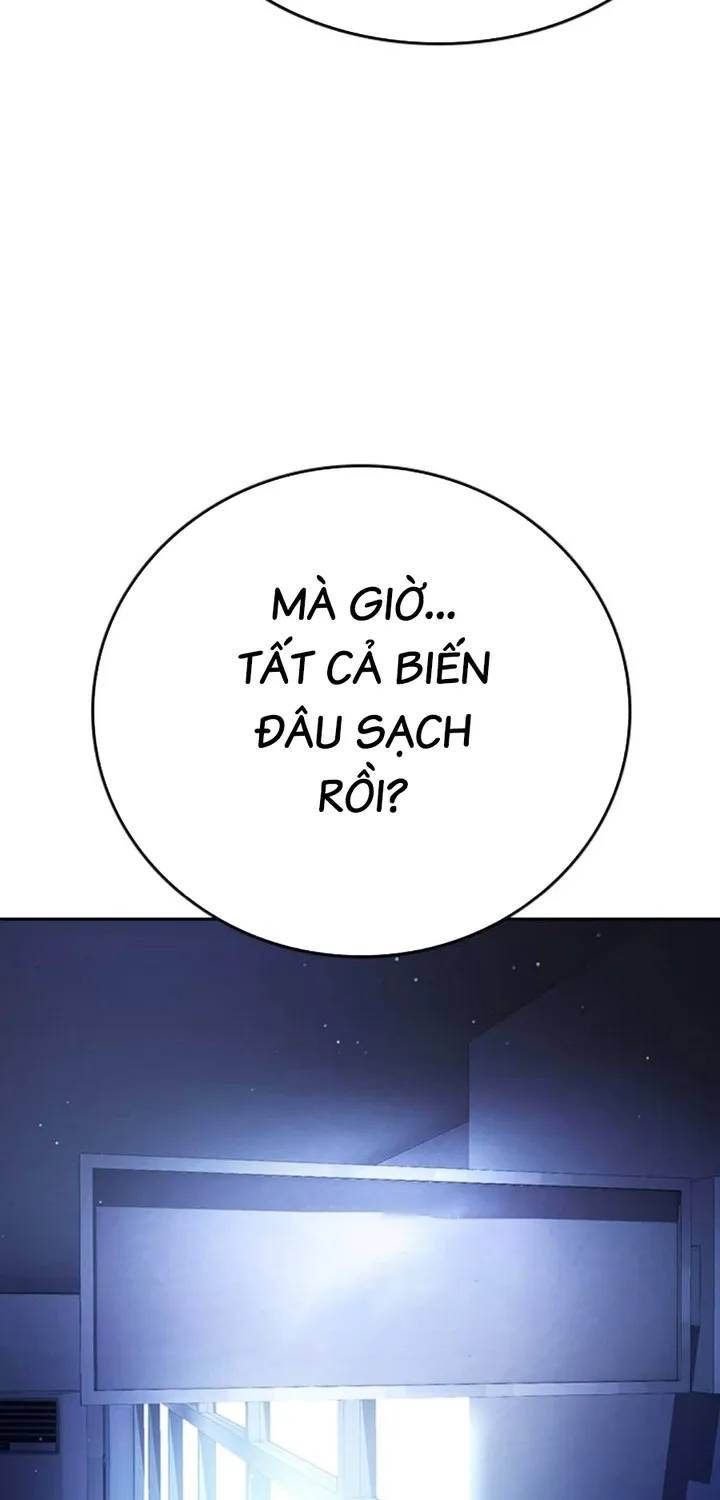 Goo Sera Chapter 67 - 48