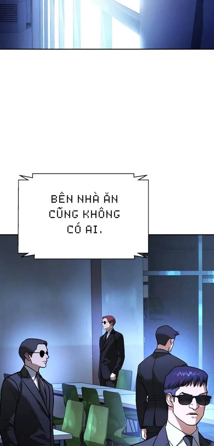 Goo Sera Chapter 67 - 49