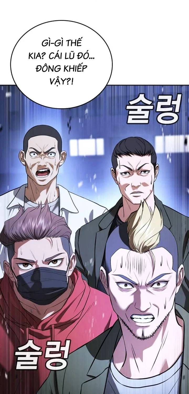 Goo Sera Chapter 67 - 6