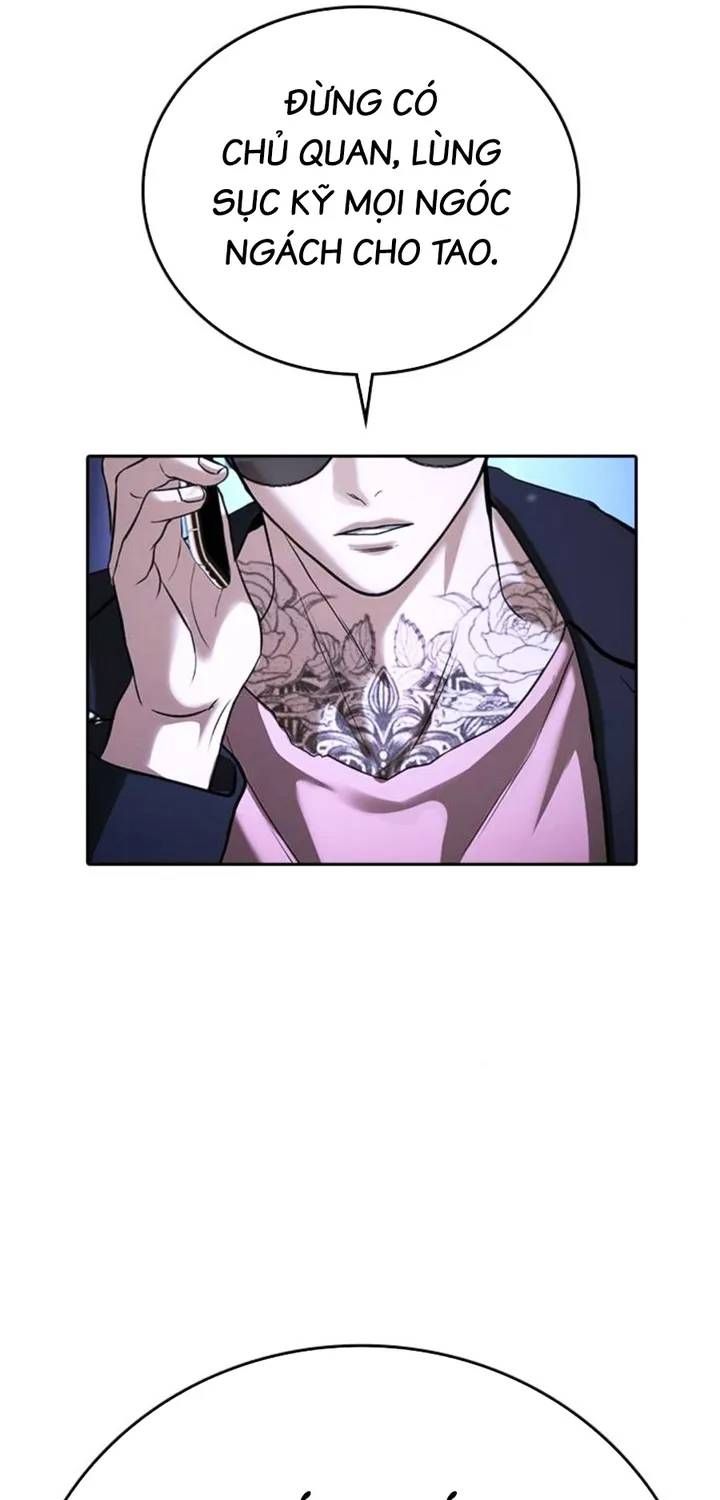 Goo Sera Chapter 67 - 52