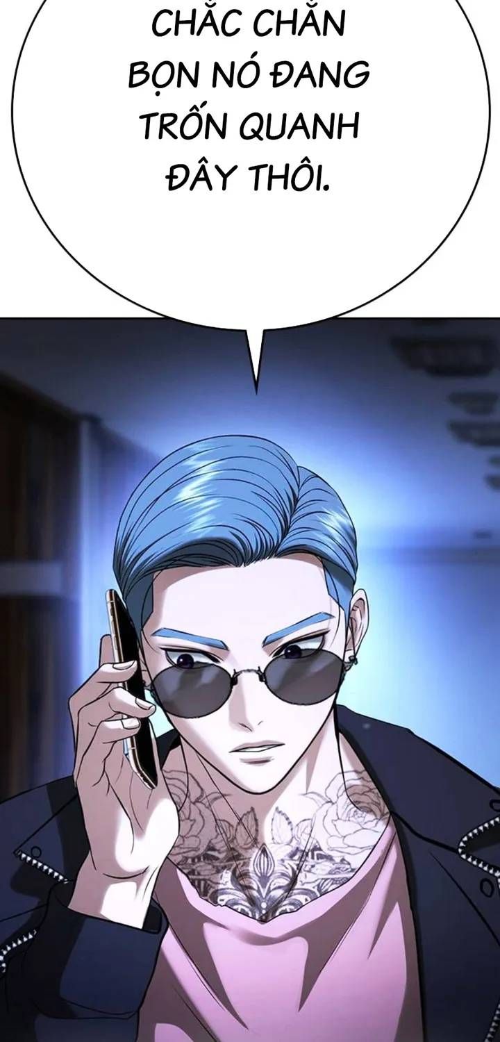 Goo Sera Chapter 67 - 53