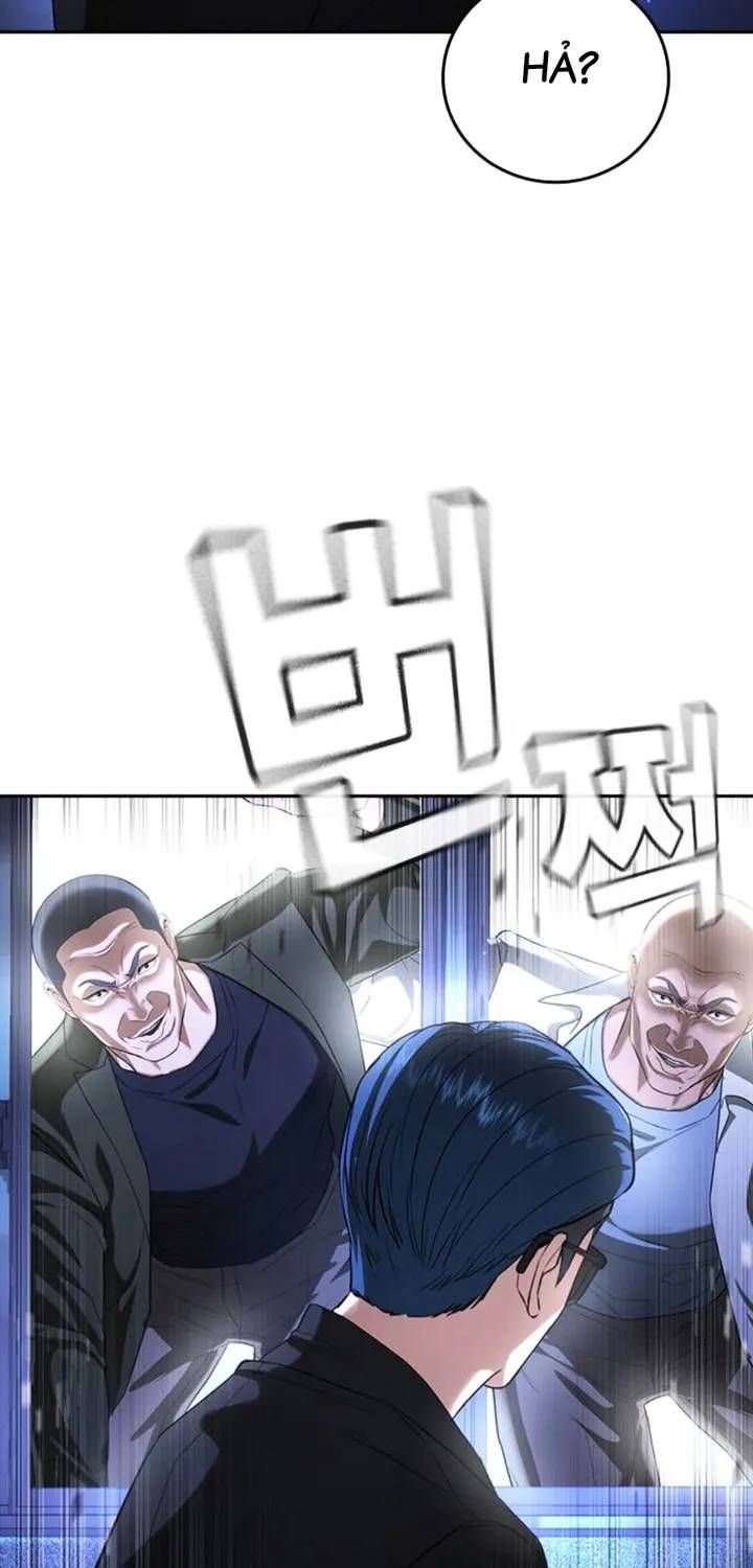 Goo Sera Chapter 67 - 57