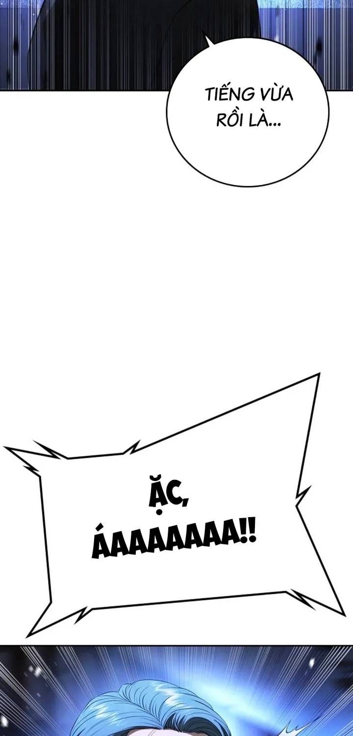 Goo Sera Chapter 67 - 58