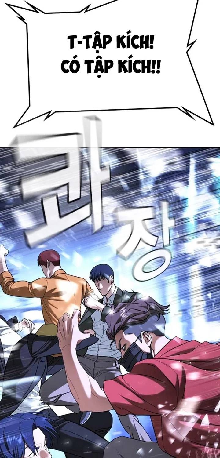 Goo Sera Chapter 67 - 60