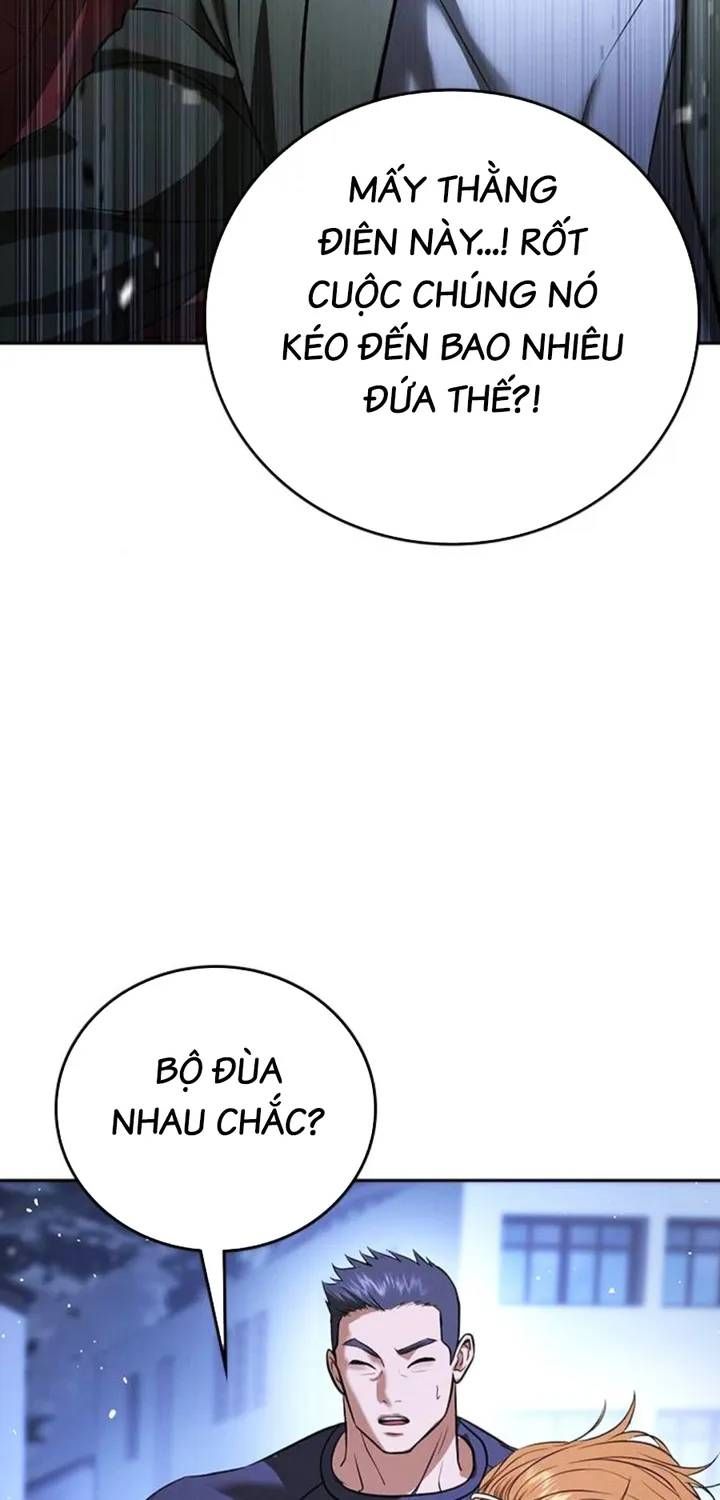 Goo Sera Chapter 67 - 7