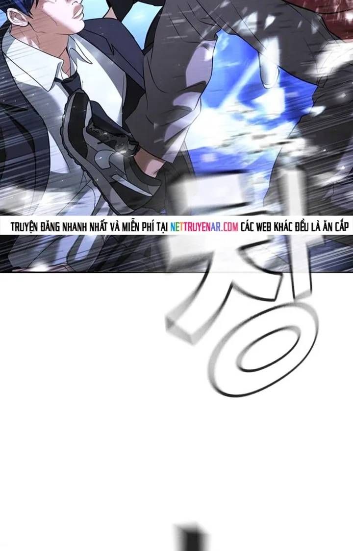 Goo Sera Chapter 67 - 61