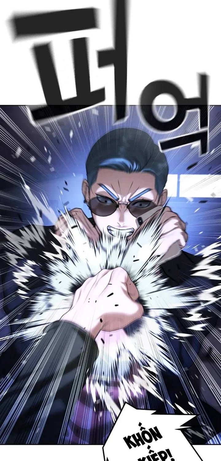 Goo Sera Chapter 67 - 62